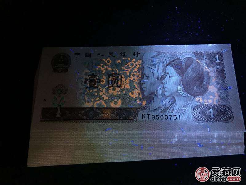 全到绝961kt冠满堂彩标准20连11613