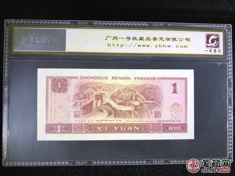 评级961,hs冠满堂彩(豹子号888·无4.7)