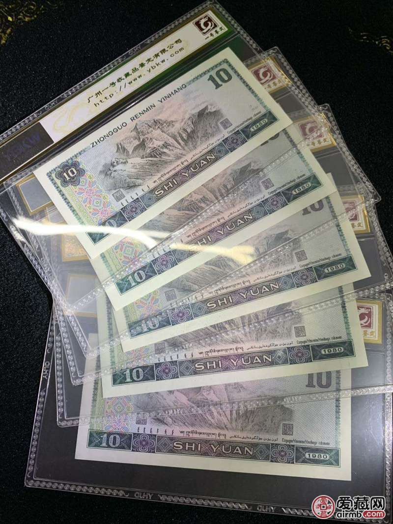 8010浴火凤凰稀少补号不同冠