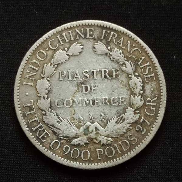 1905年坐洋版大银币银元一枚,实物拍摄如图,保