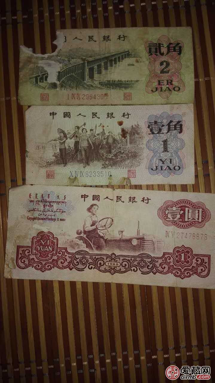 以前老钱