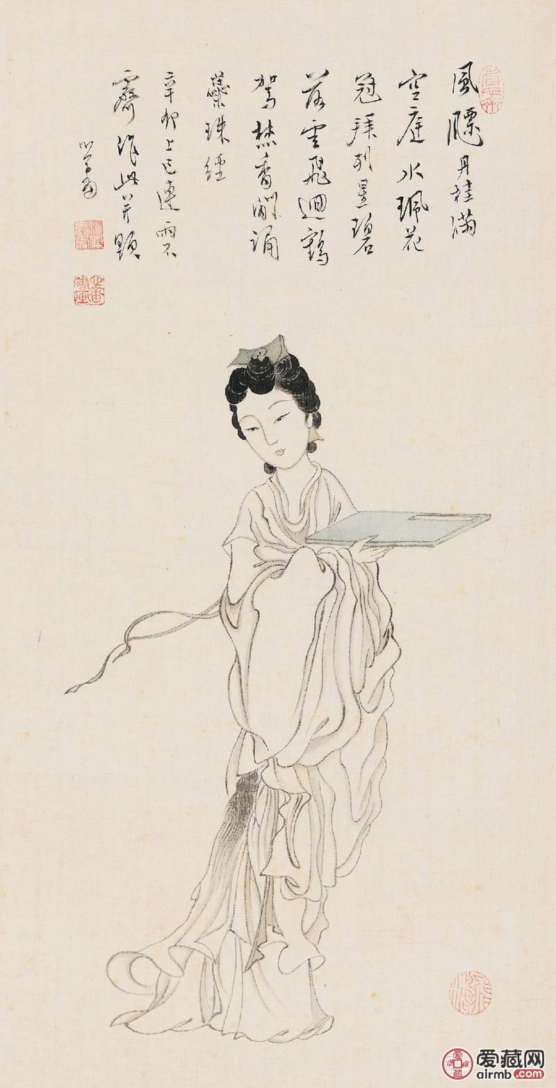 1951年作 仕女图 镜心 设色绢本-爱藏鉴定:真品-爱藏网