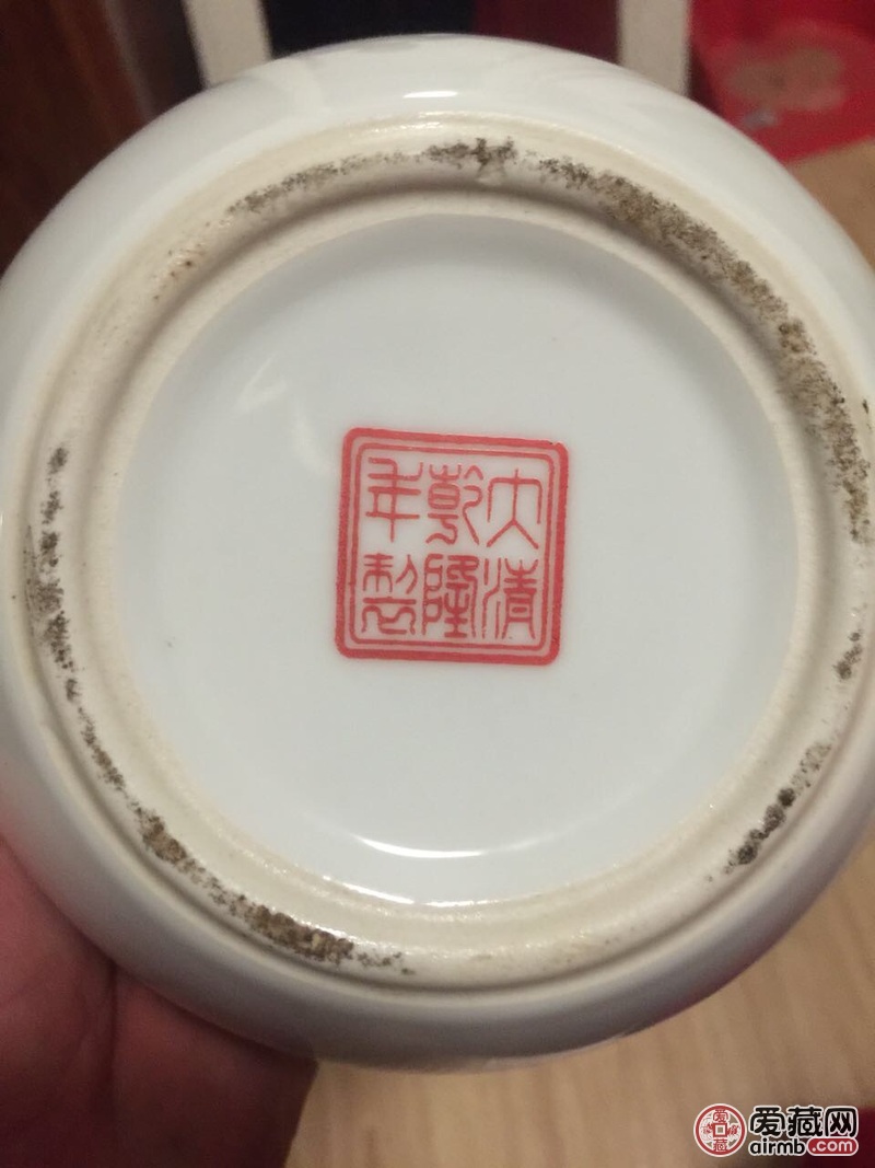 大清乾隆年制的一个罐子,不知道