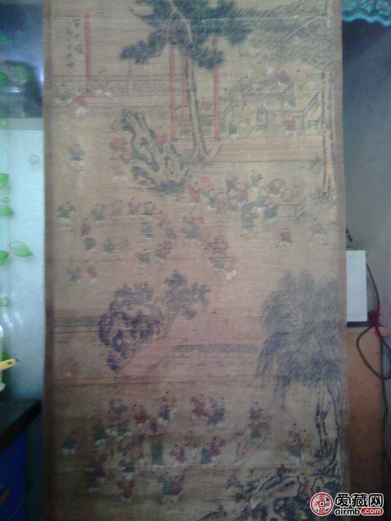 郎世宁的百子图,请老师鉴定真伪
