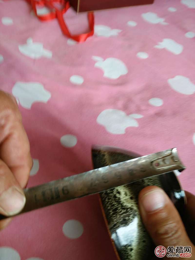 高7厘米   上口13厘米  