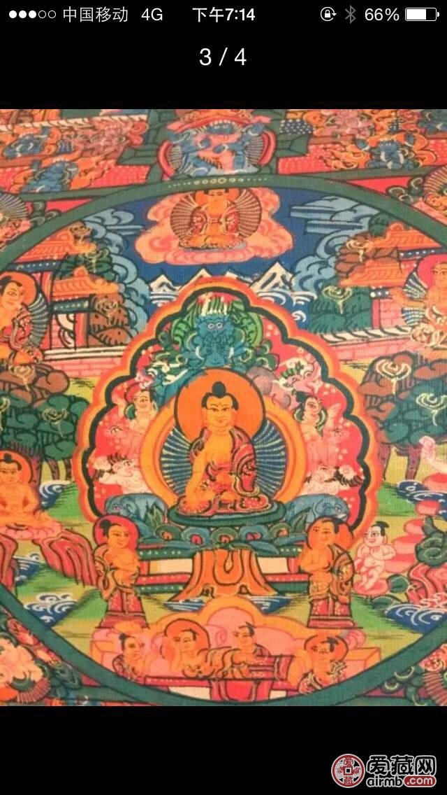 唐卡60x70cm，麻烦老师看