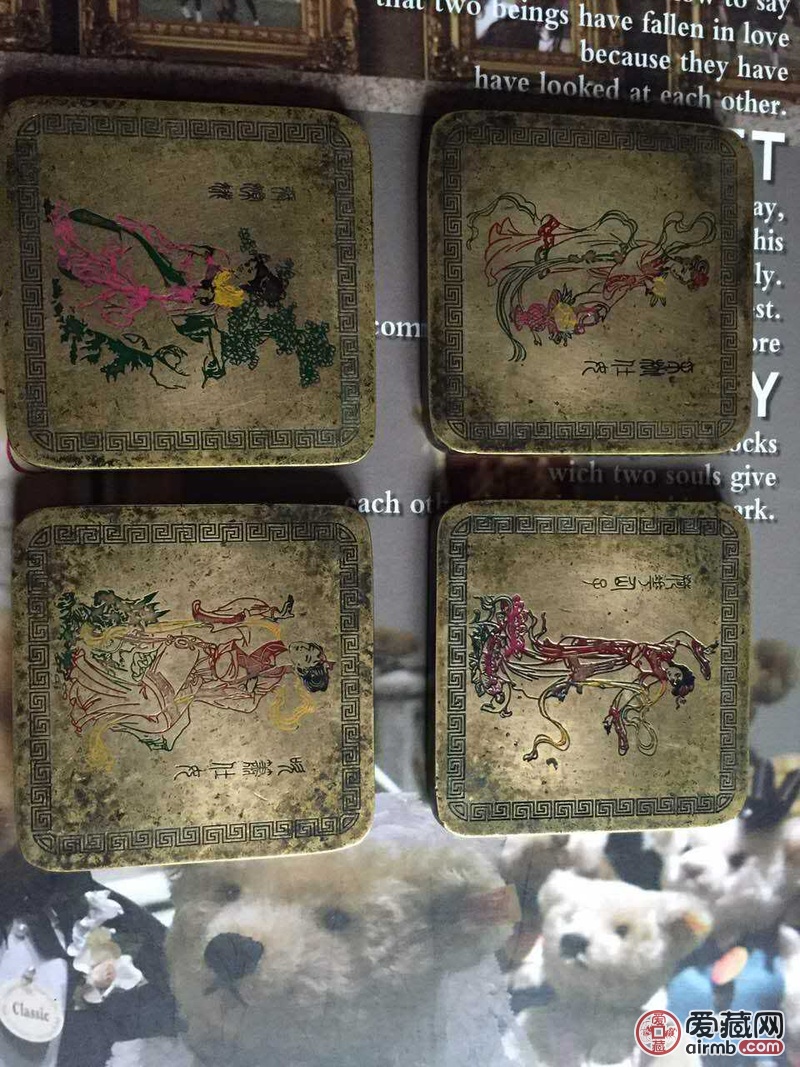 麻烦专家帮鉴定一下，看有没有收