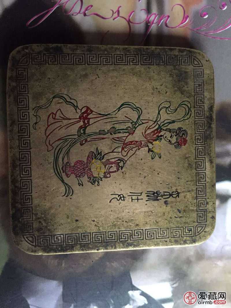 麻烦专家帮鉴定一下，看有没有收