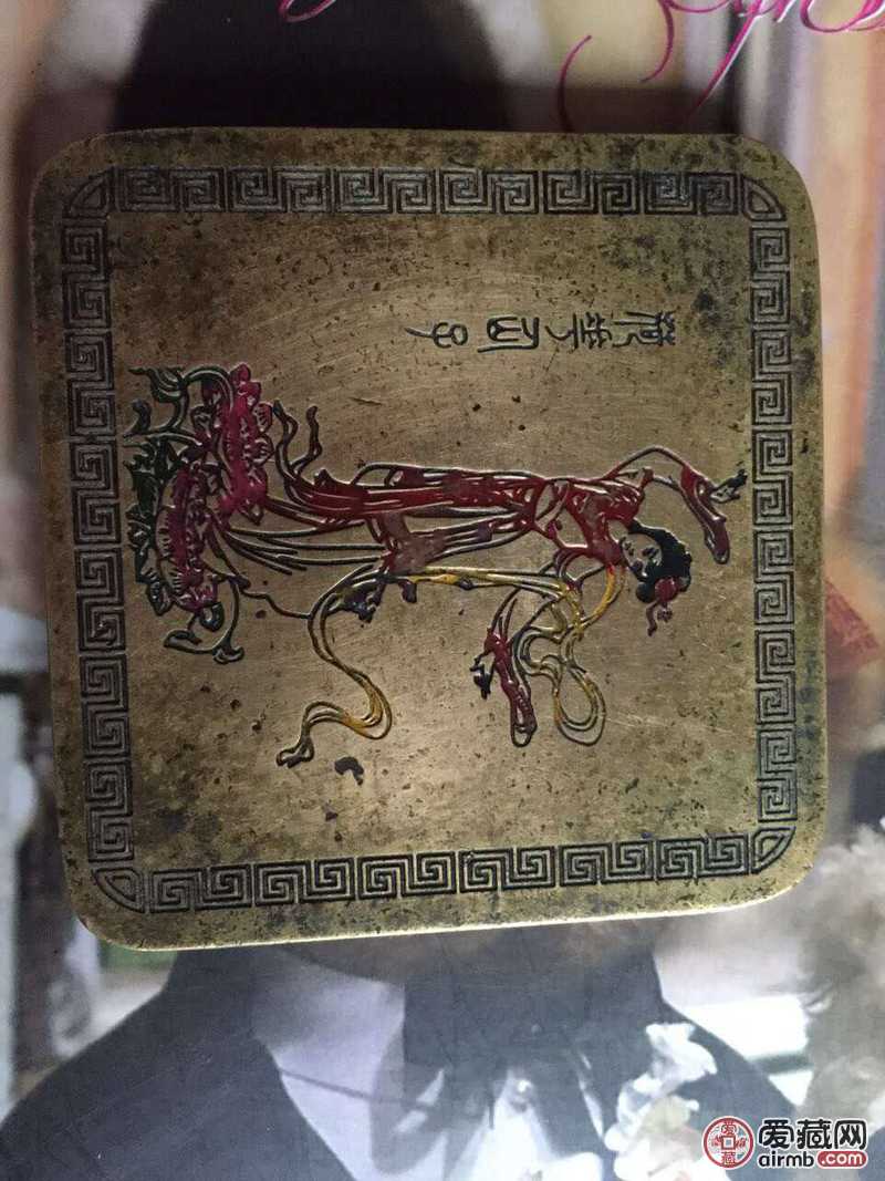 麻烦专家帮鉴定一下，看有没有收