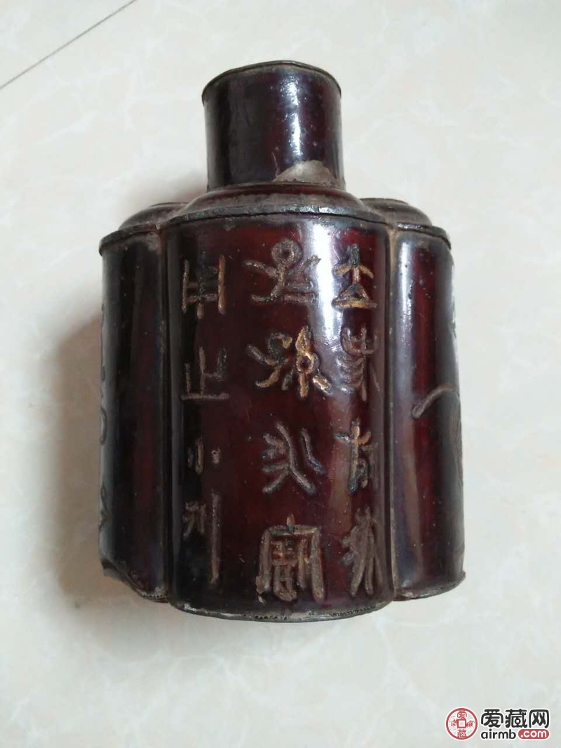 请专家，估计一下价钱？