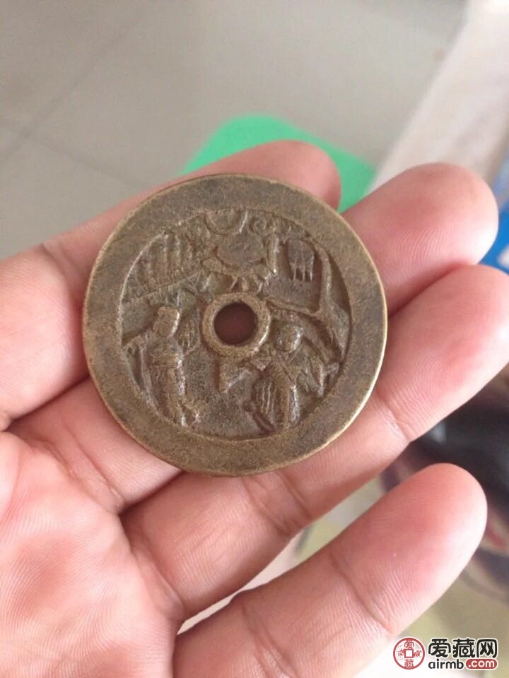 直径4点5厘米