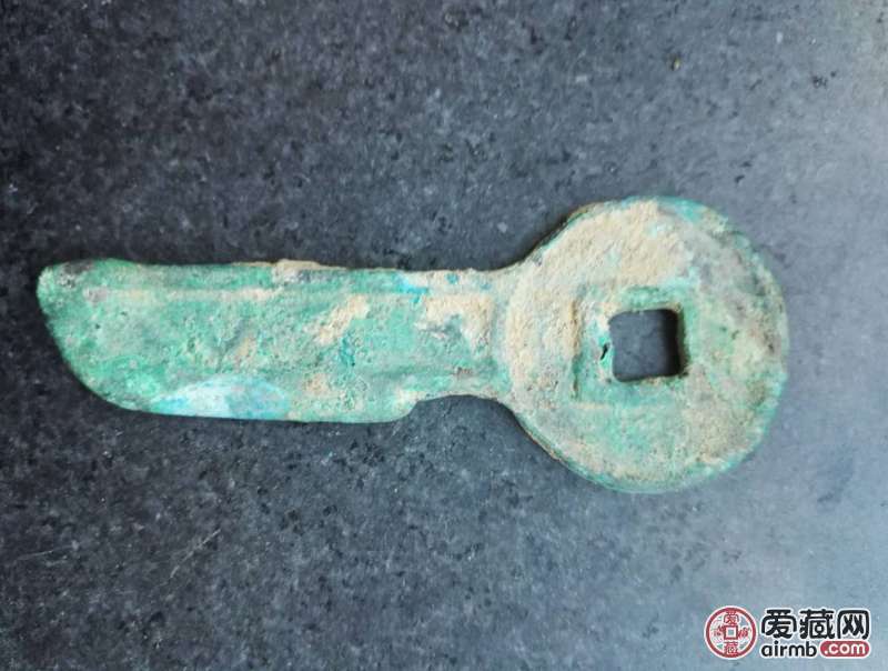 契刀五百，长72.5mm，上部