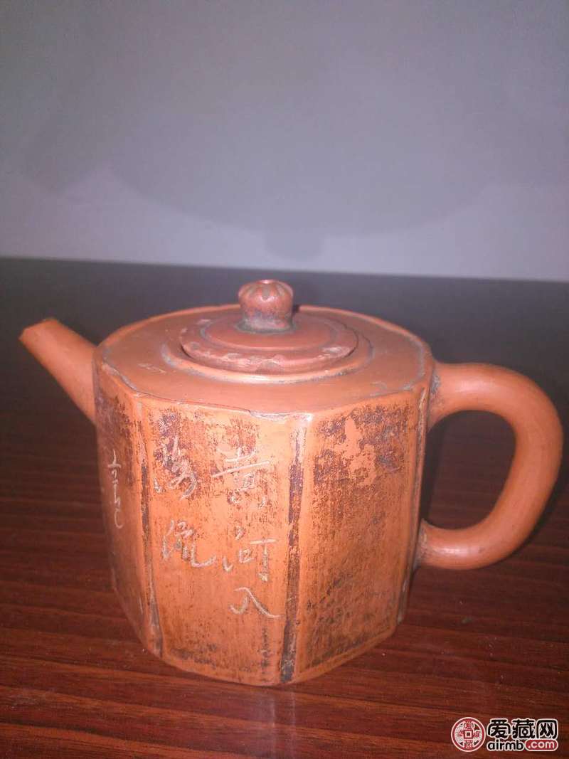 请老师看看真假价值多少