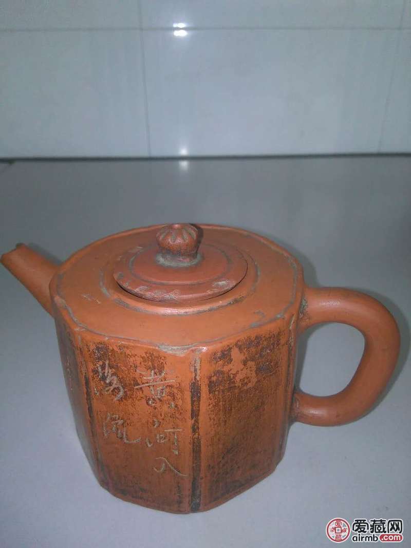 请老师看看真假价值多少