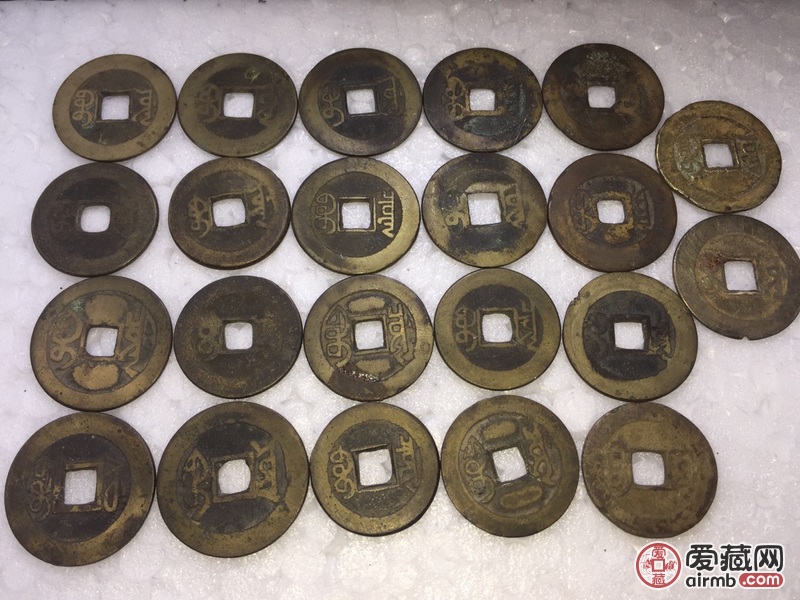 全是乾隆通宝，看看那个值钱，