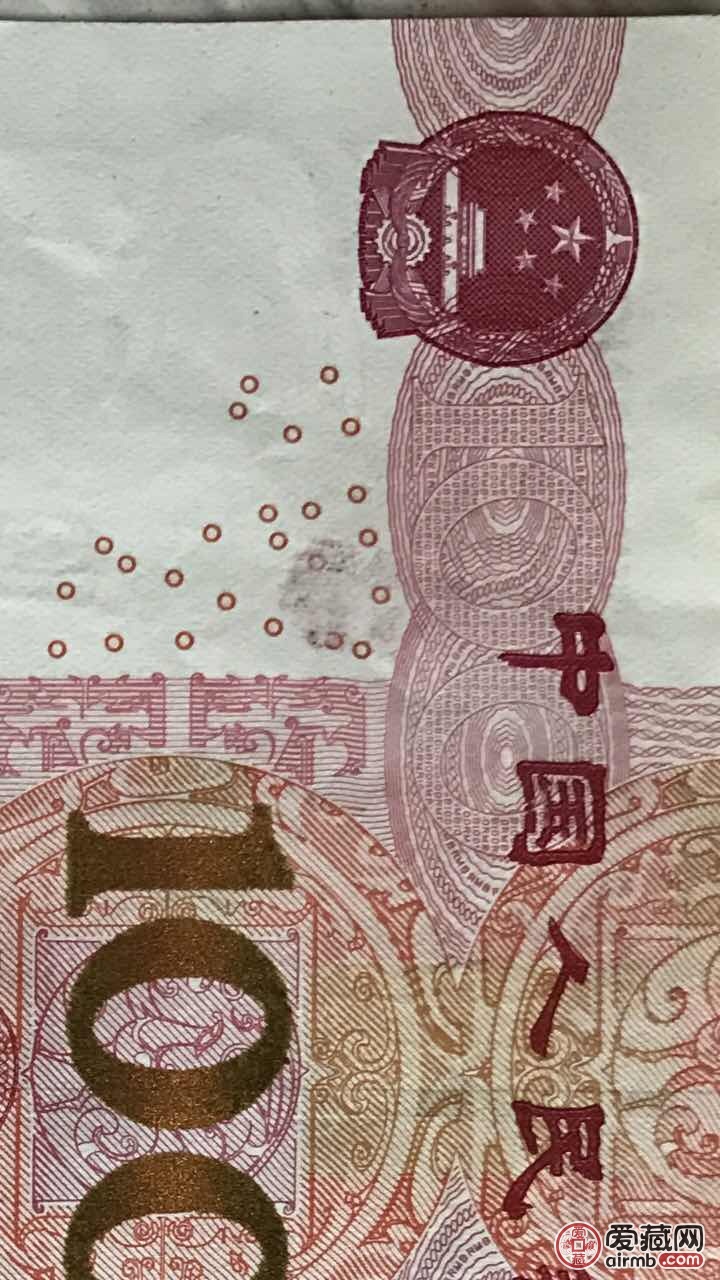 16版土豪金百元大钞，正面毛泽