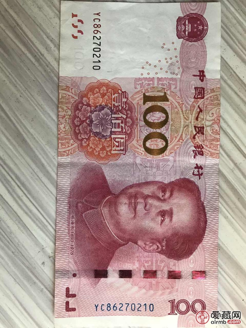 16版土豪金百元大钞，正面毛泽