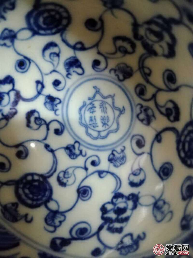 明永乐鸡心杯,青花下沉晕散,青