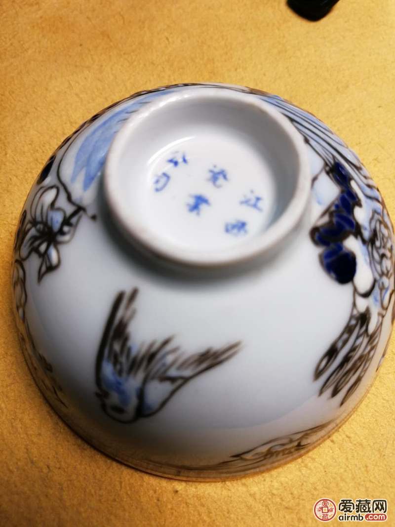 江西瓷业公司茶怀丶手工刻画`底