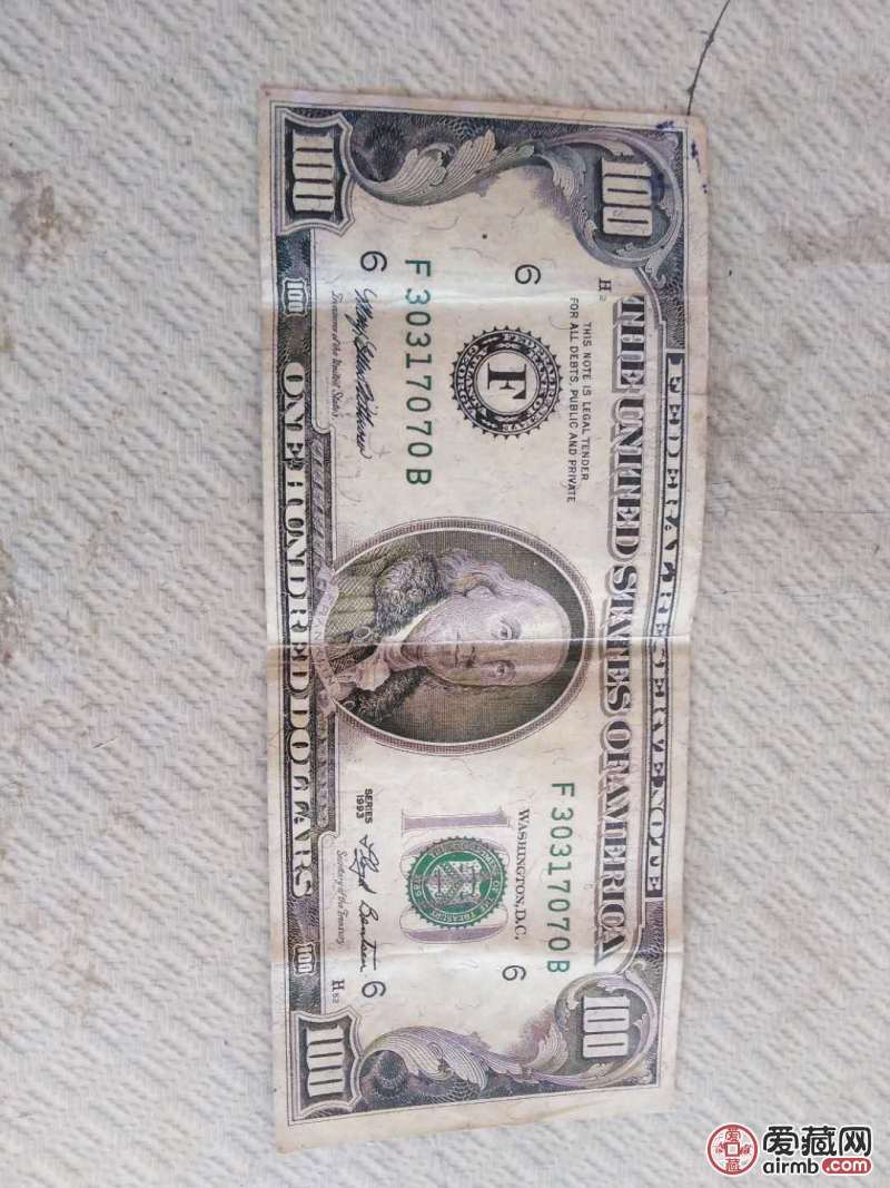 美国1993年发行的一百元纸币