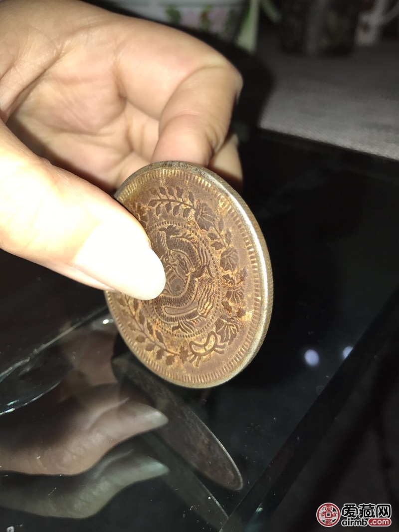 喀什大清银币湘平壹两