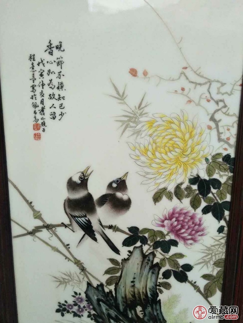 请问这是珠山八友程意亭大师手绘粉彩《菊花月季花》花鸟瓷板一对真品