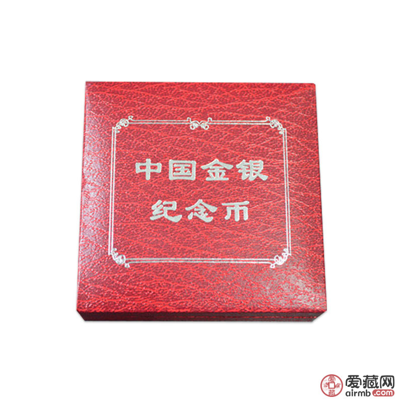 全新中国金银纪念币熊猫金银币纪