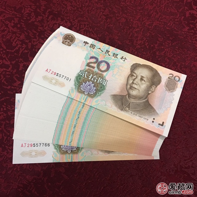 9920补号标十连，刀拆绝品，