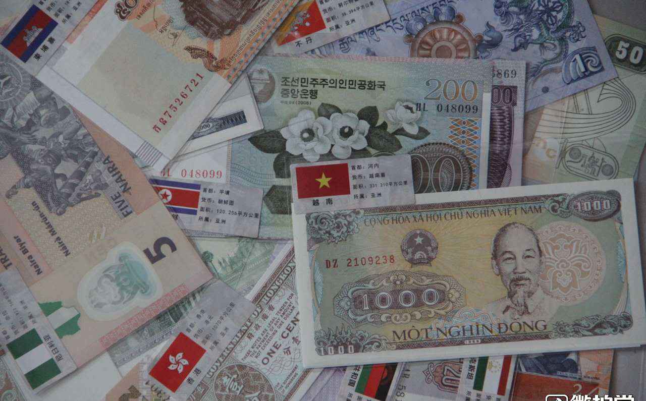 产品:52张外国钱币红包非流通