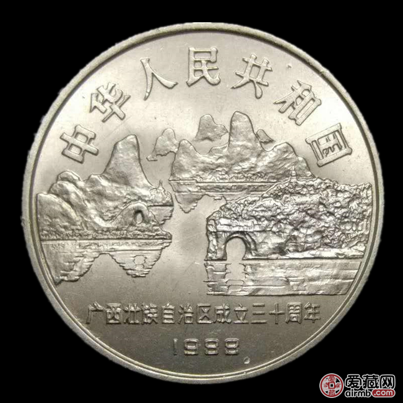 道乐堂藏品——桂林山水甲天下!