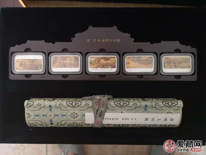 国宝清明上河图纯银纪念币,内有国家金银制-价格6588