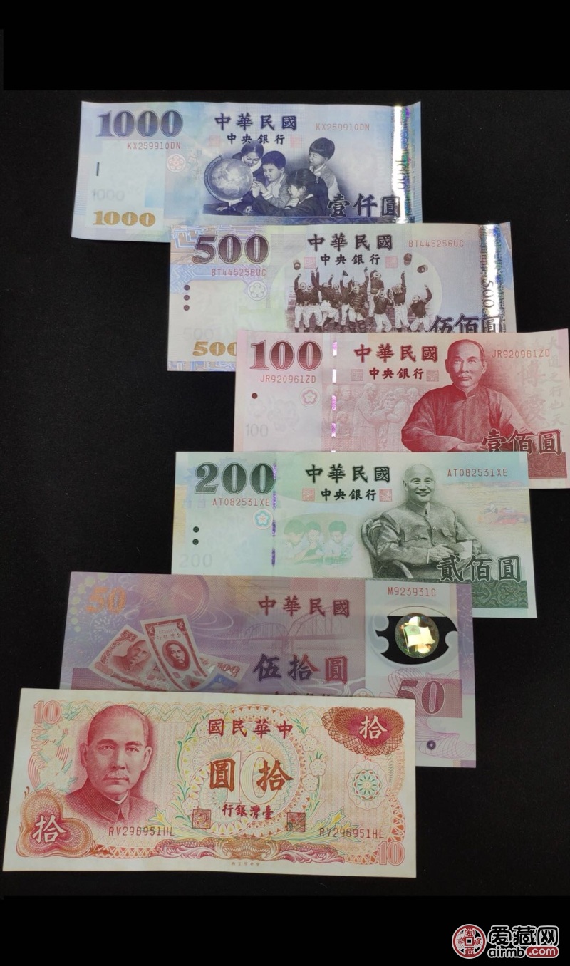 人民对新加坡币汇率_1台湾币是多少人民币_人民币利率市场化