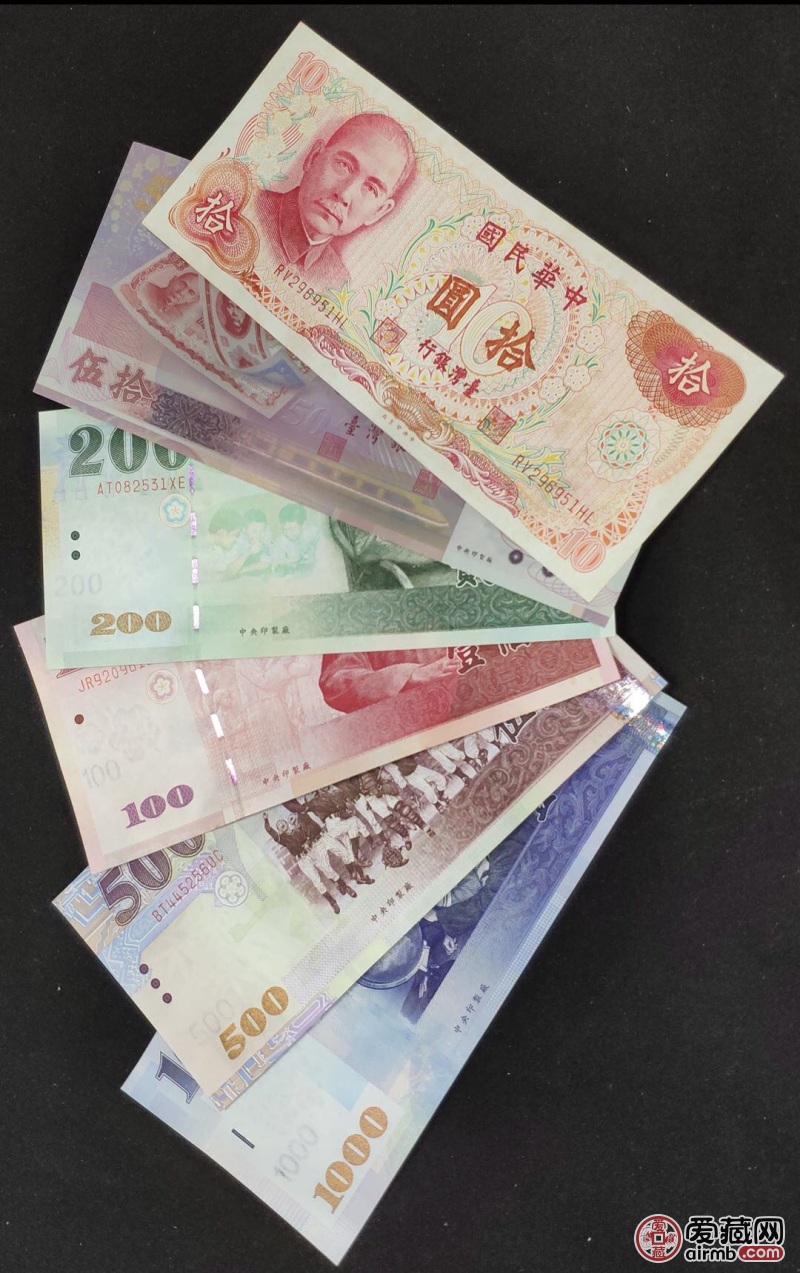 1台湾币是多少人民币_人民对新加坡币汇率_人民币利率市场化
