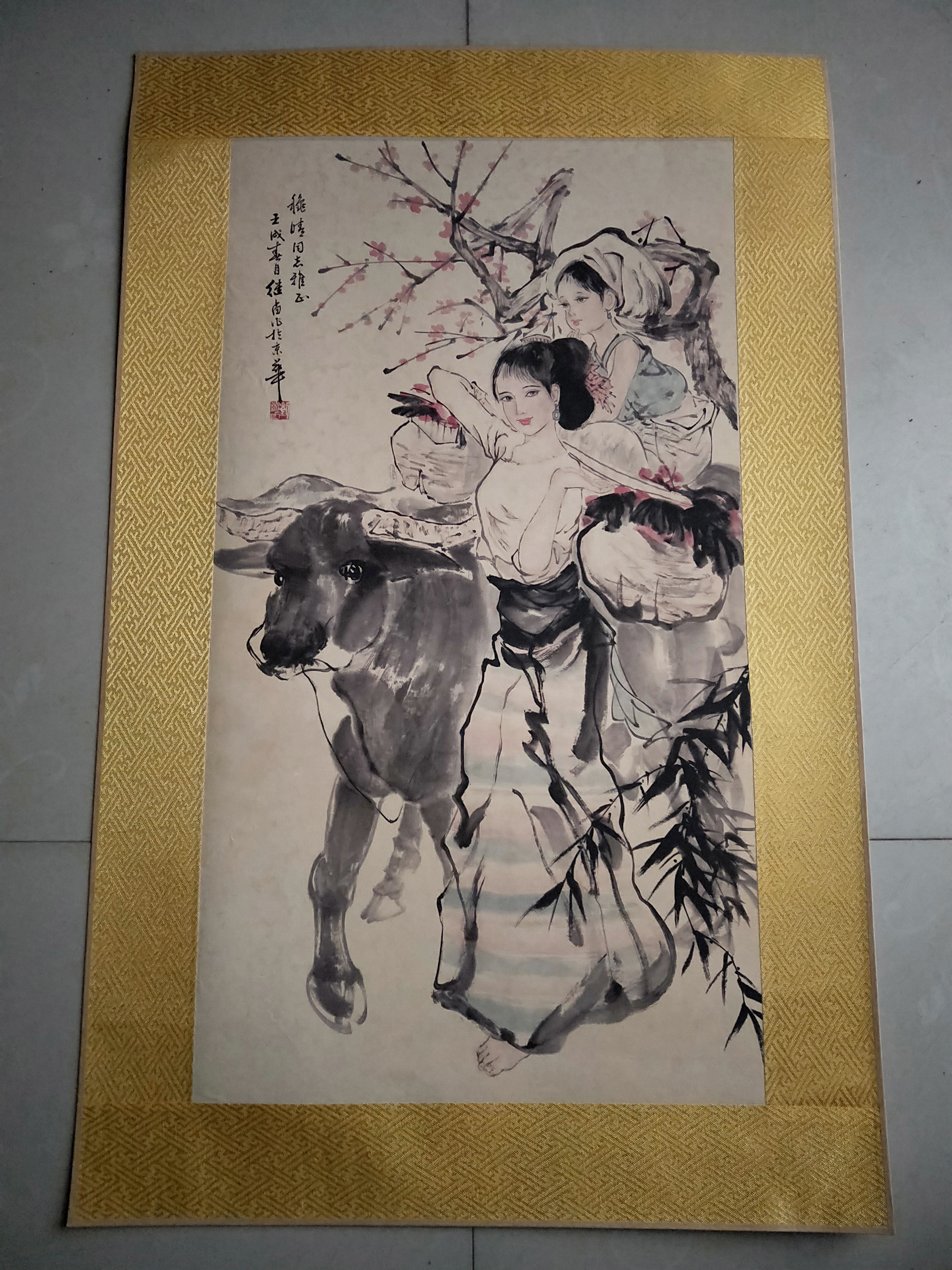新收到古画一幅,年代不详,品相