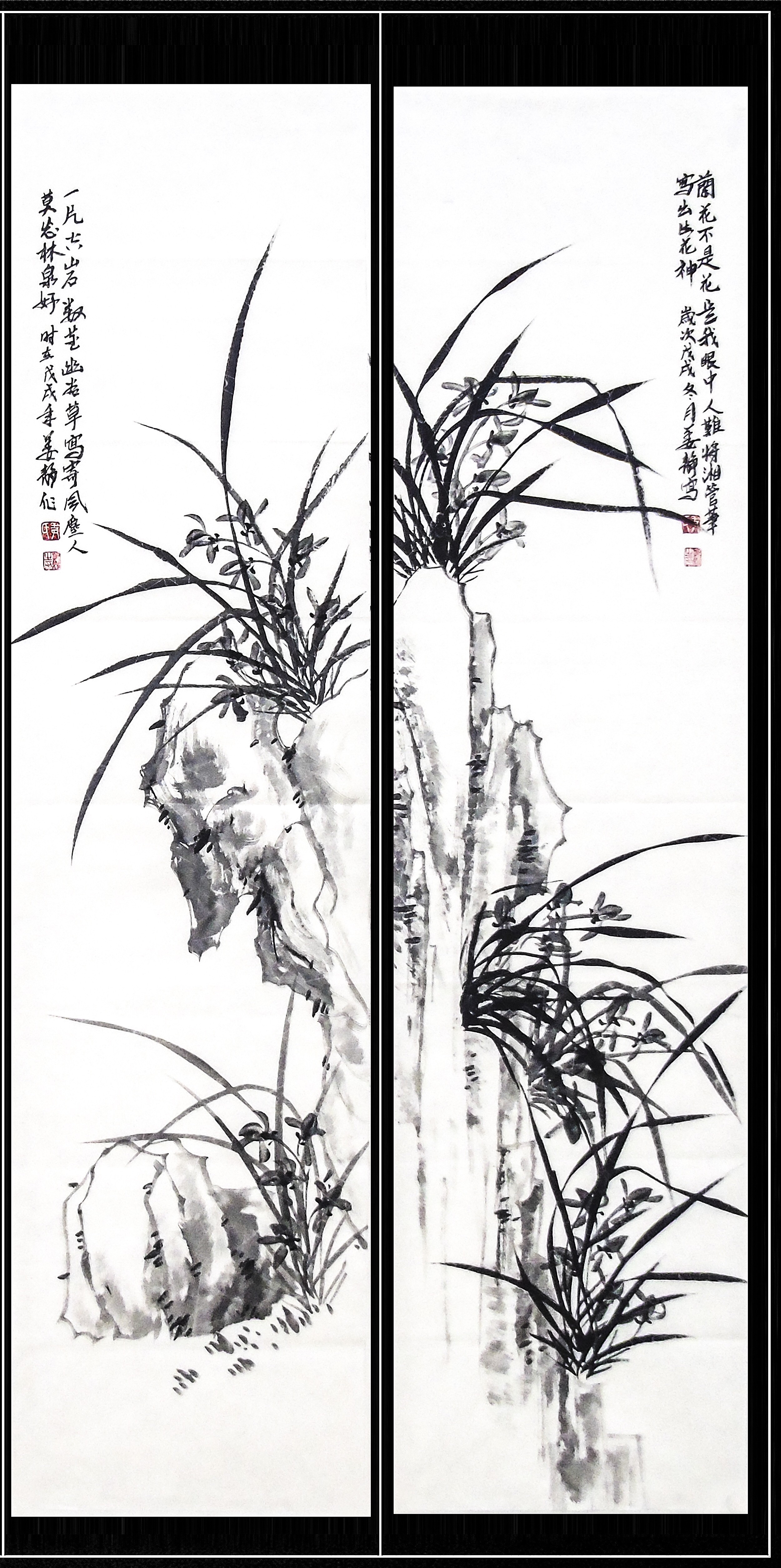 【兰草条屏】 作者:姜静 作者