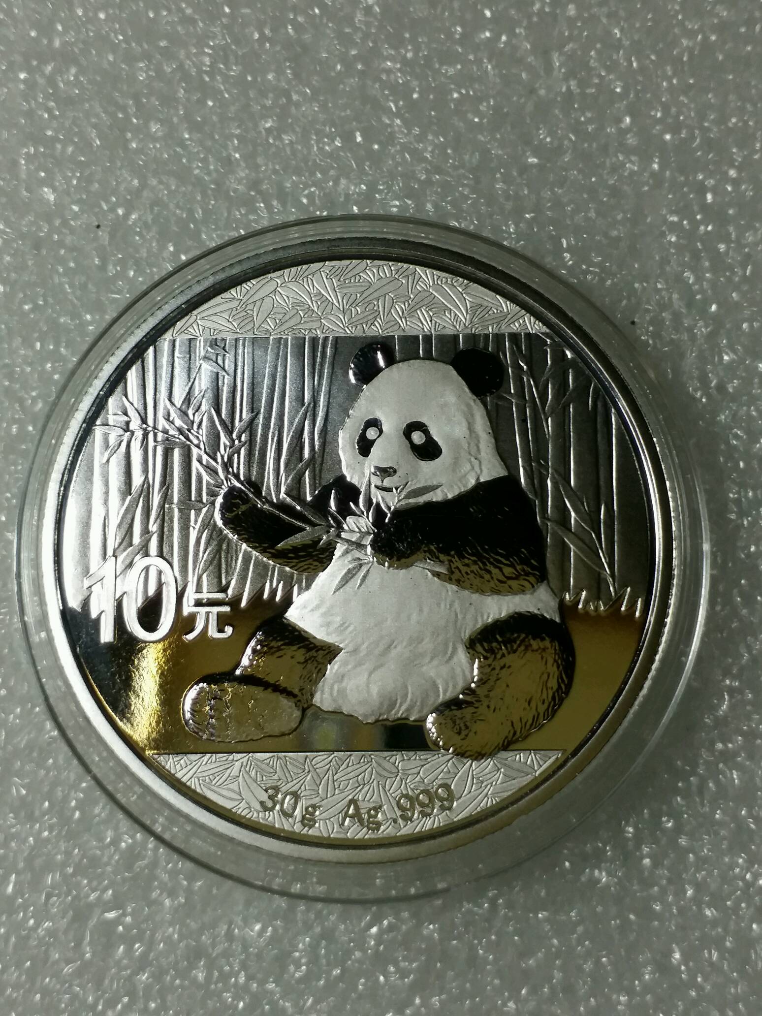 2017年熊猫银币,30g,品