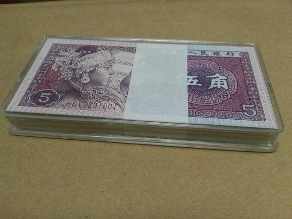 0元起拍8005绝品三冠号一刀不看不知道看了