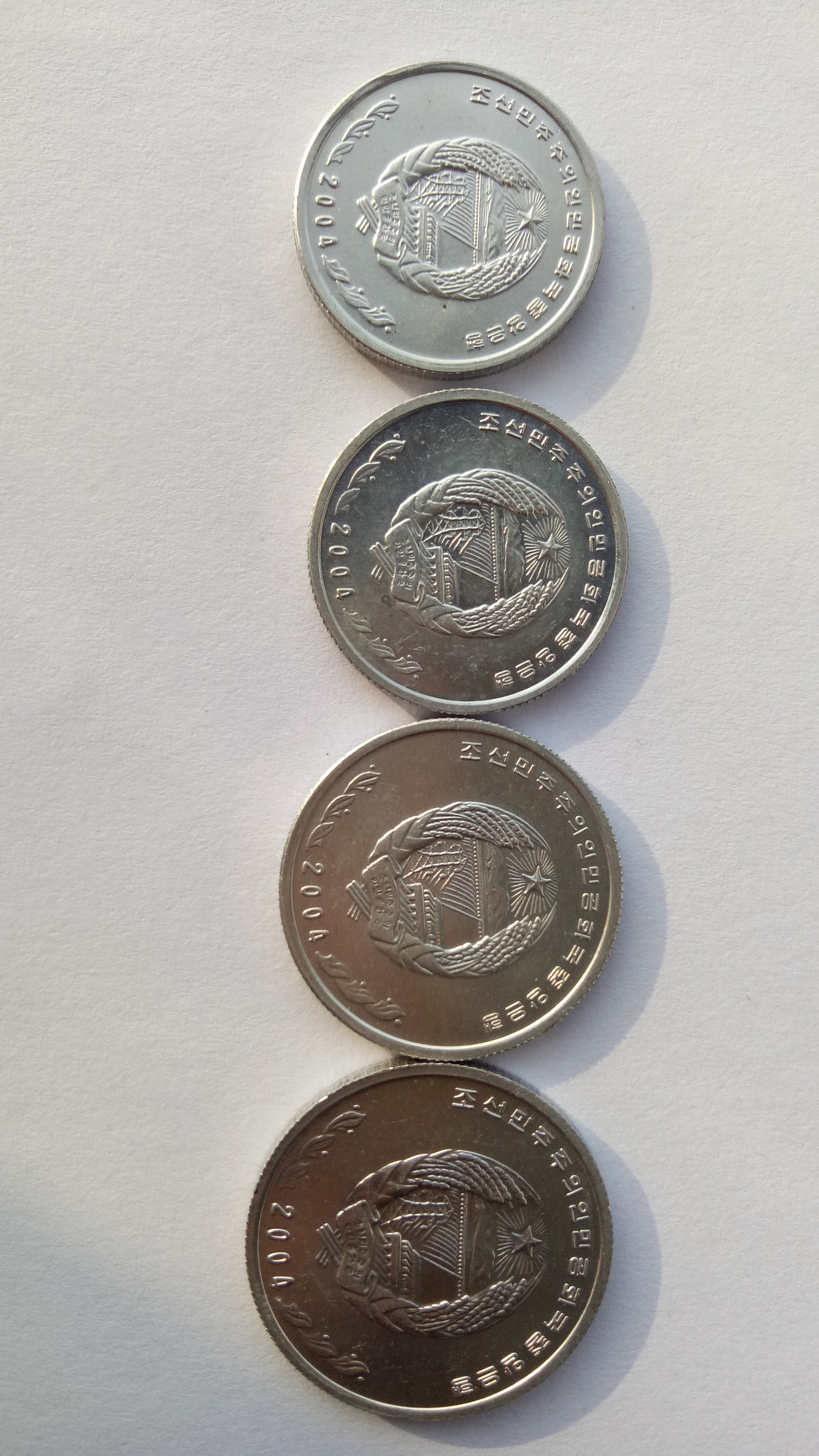 朝鲜纪念小平诞辰一百.