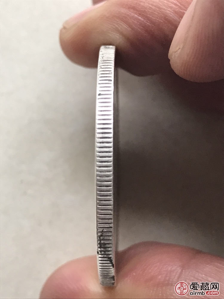 麻烦老师看一下甘肃版三年袁大头