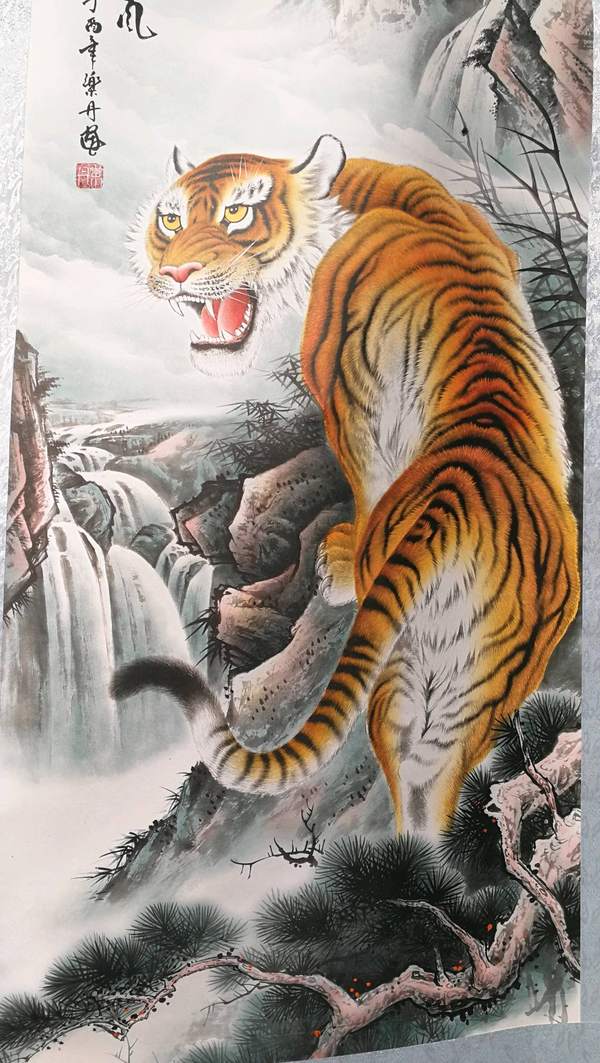 上山虎四尺精工手绘作品尺寸16973厘