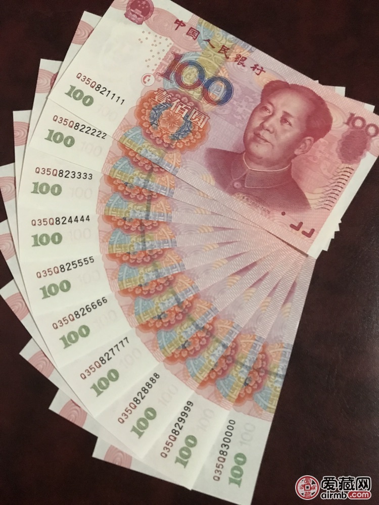 仅此一套:双冠qq万拆5同2