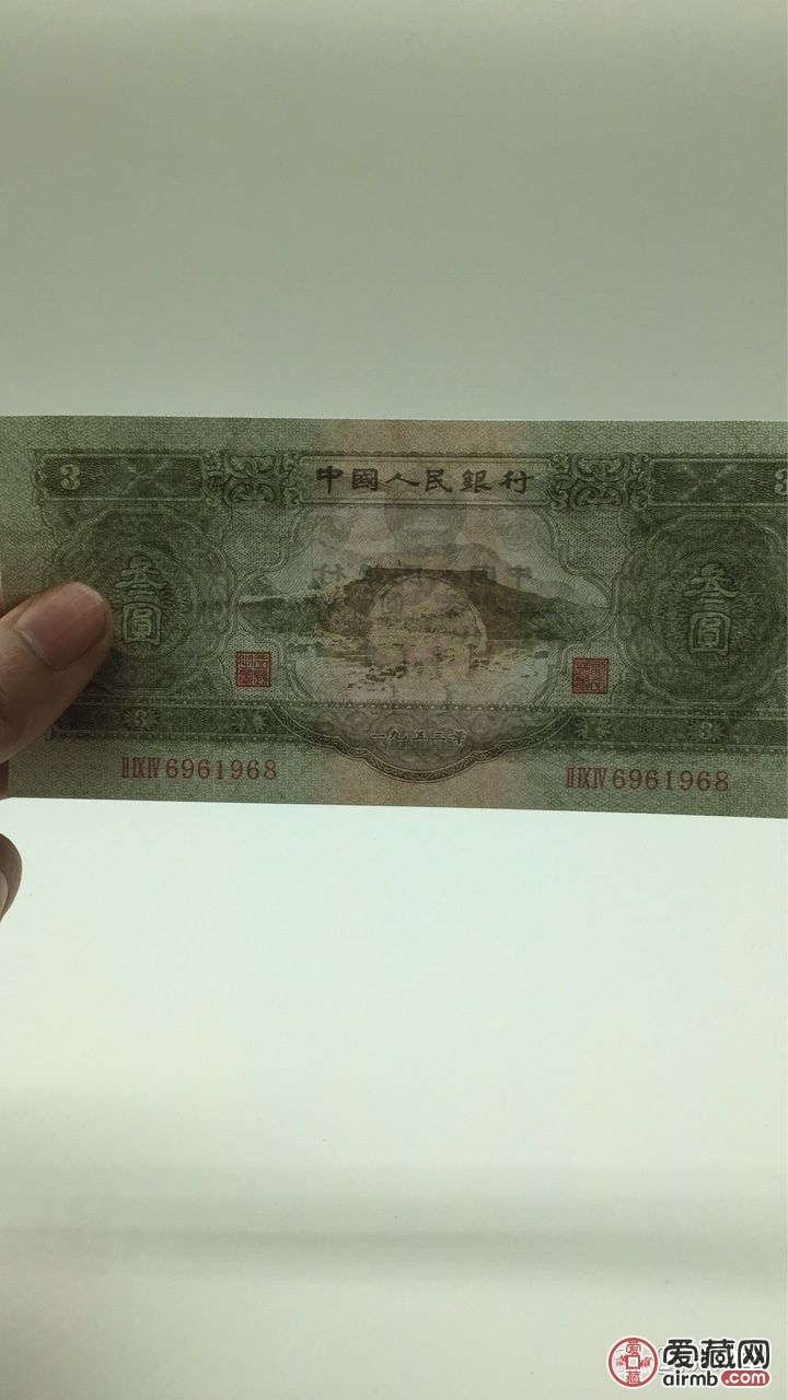 苏三币
