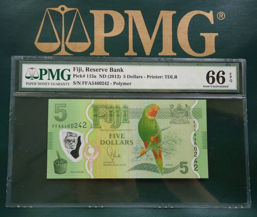 世界最漂亮的鸟钞 斐济 5元塑