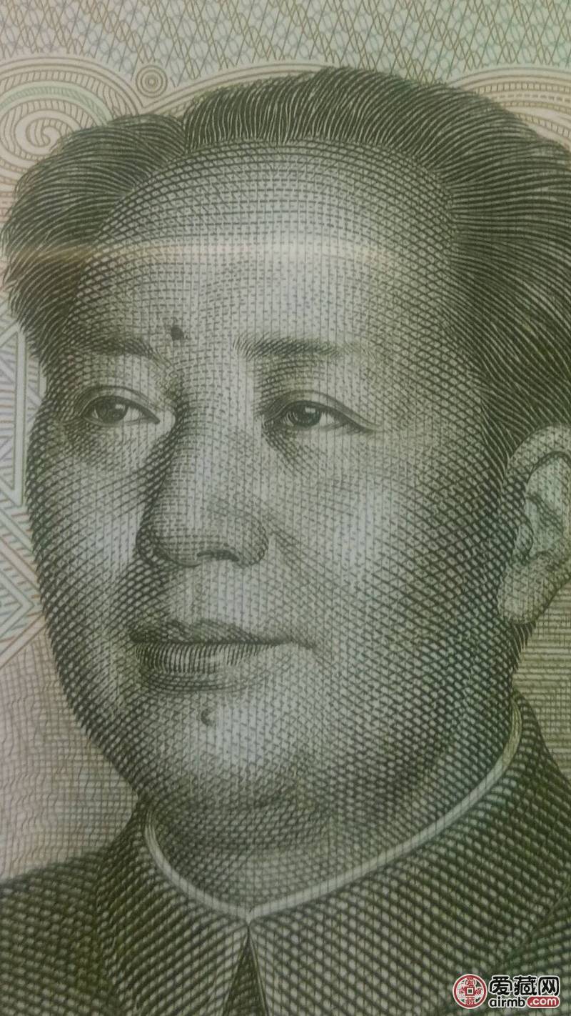 100元,土豪金,全新双