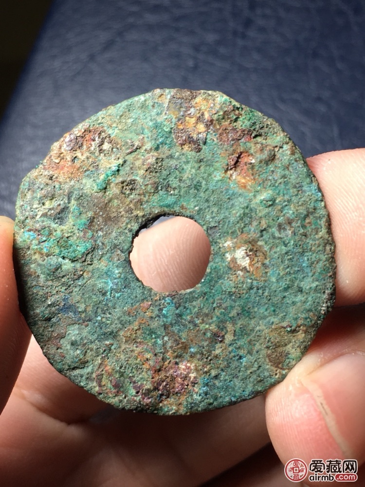 战国圆钱-封坪,水坑探测出土