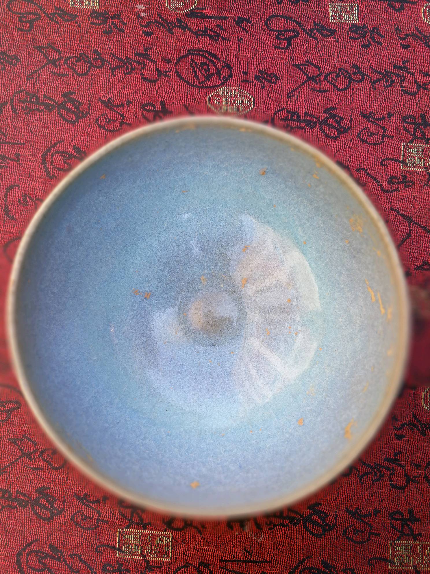 老瓷器,宋代钧窑碗,釉色肥润