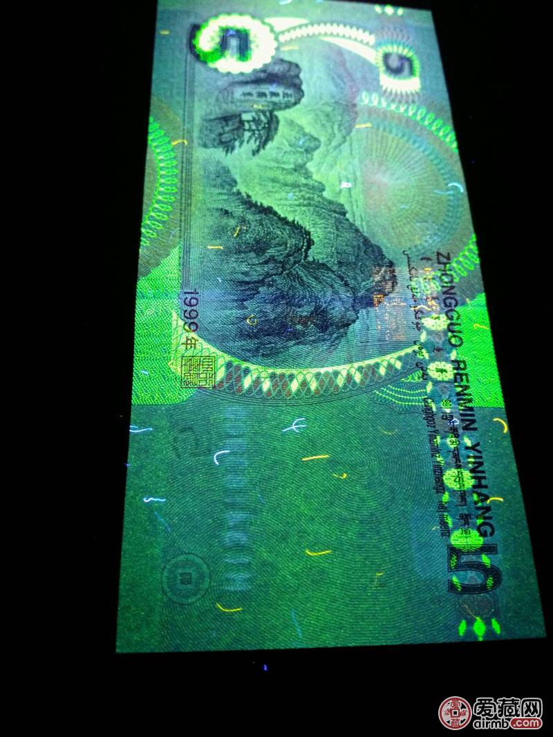 995绿雾沙之《绿美人》特点