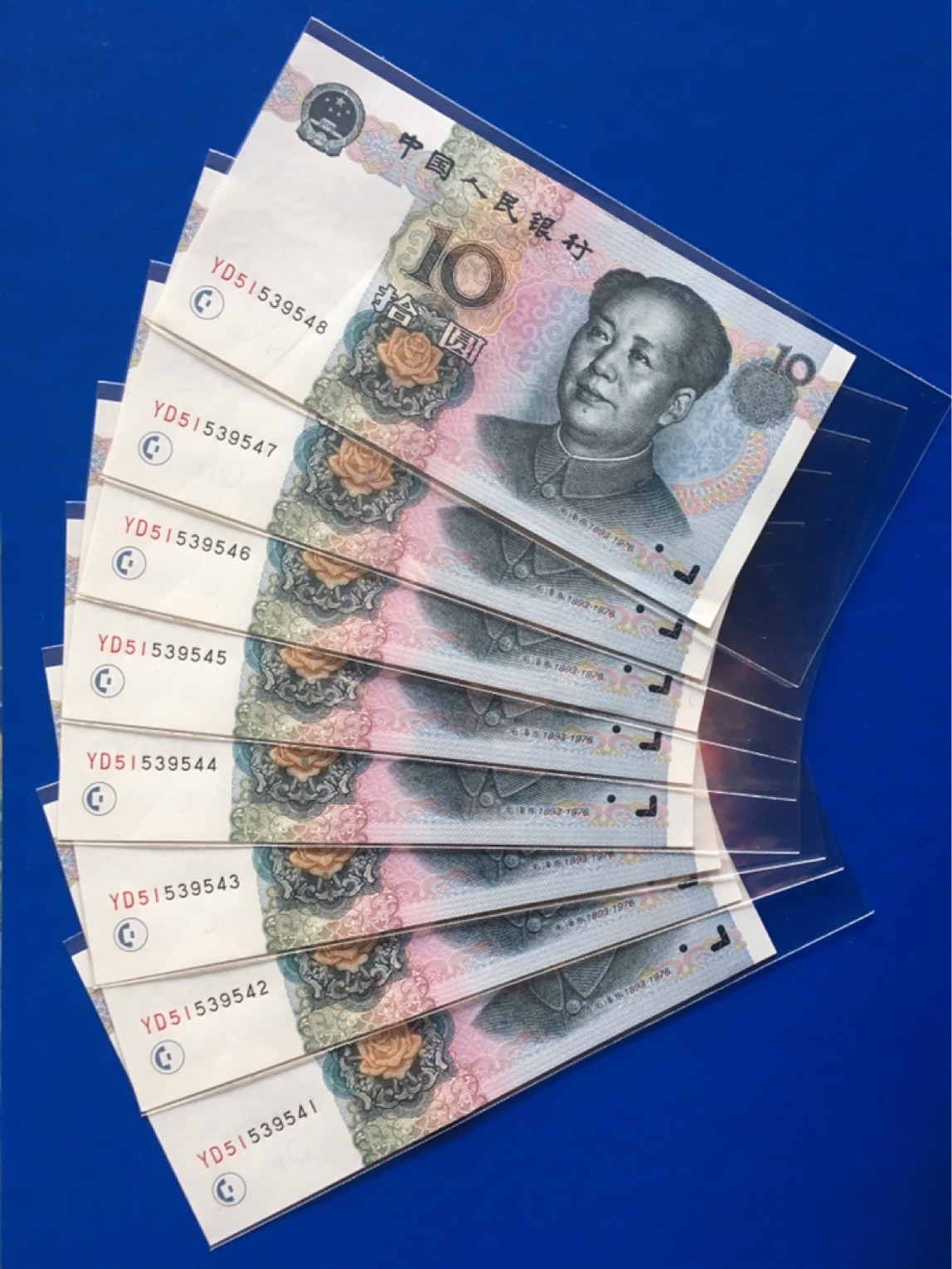 稀少版本全新的9910横水红一