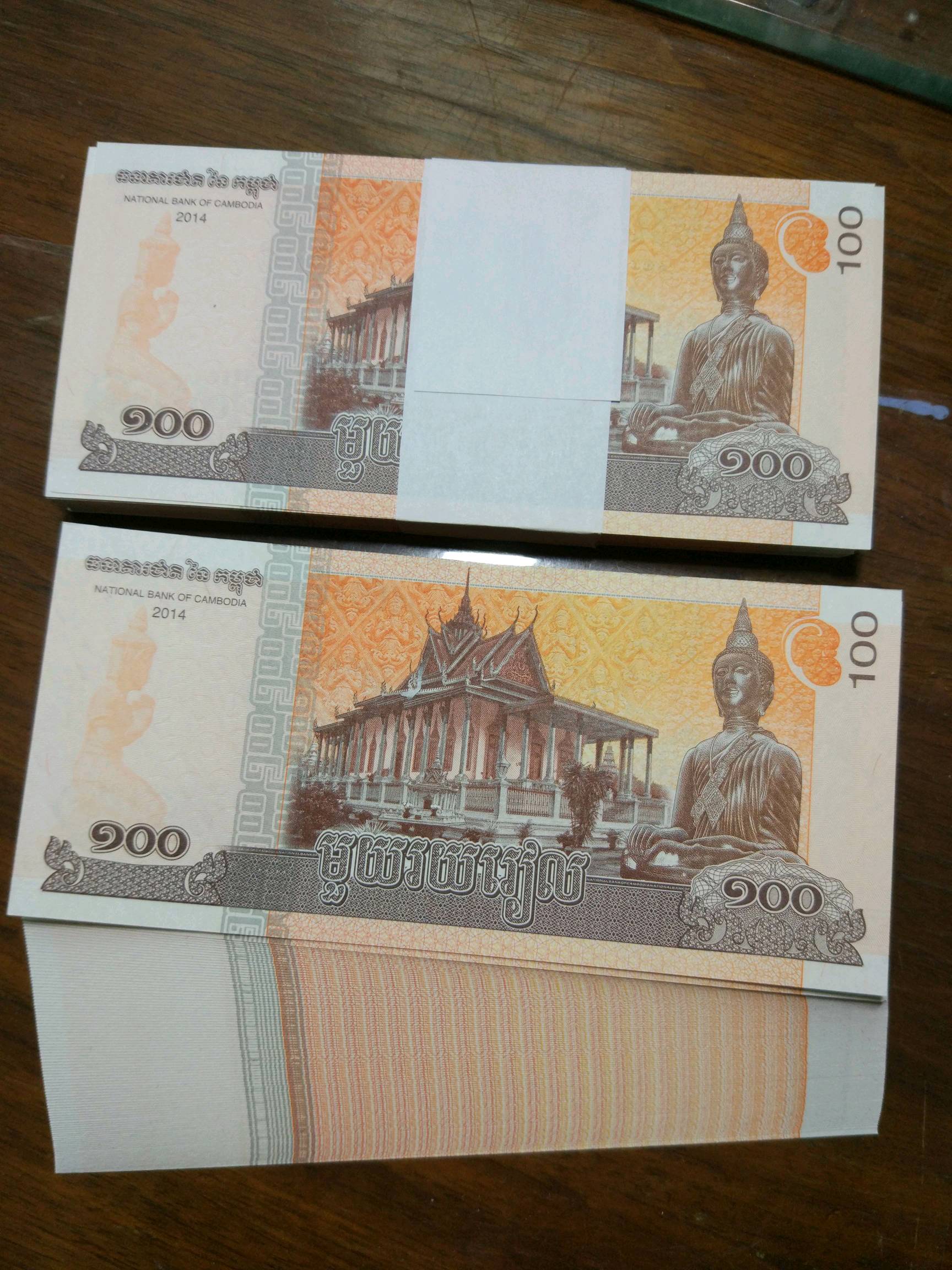 缅币100元纸币图片图片