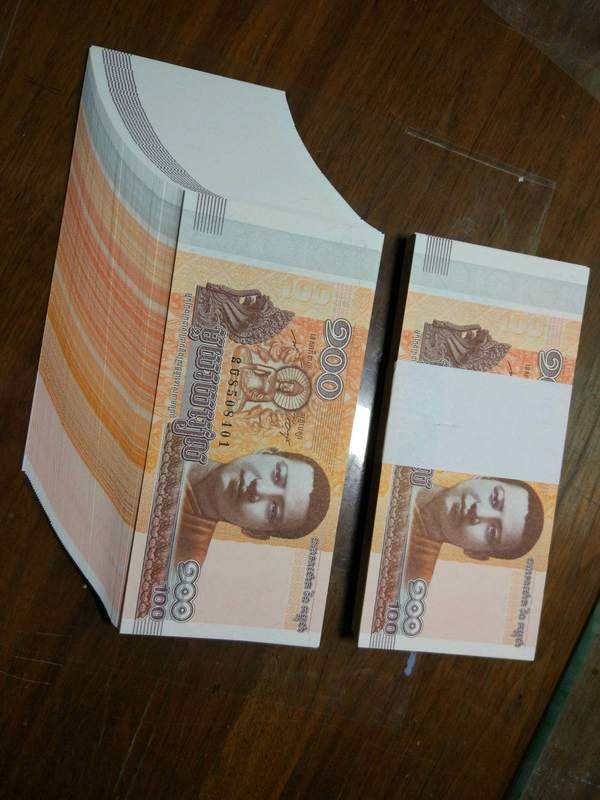 0元起拍最美荧光钞缅甸新版100元全新捆拆标准